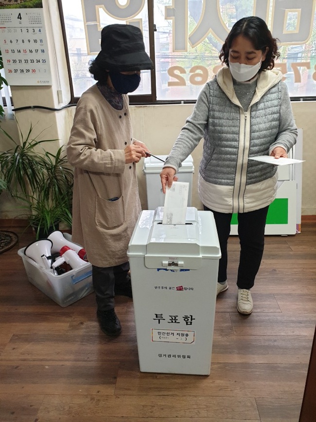 4월 18일 임시총회 서면결의및 서면제출자 공고--사진KakaoTalk_20200417_175908321.jpg